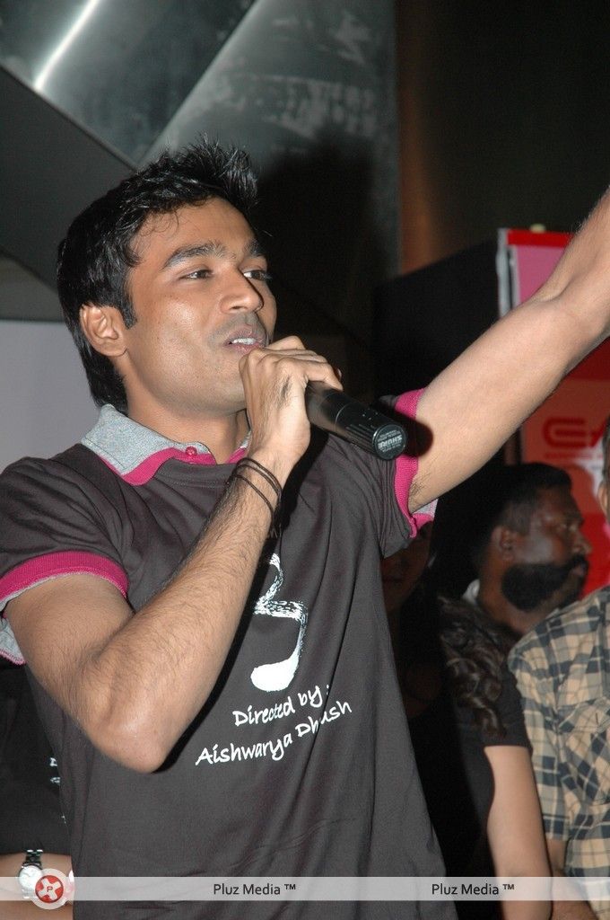 Dhanush - 3 Single Track Audio Release - Pictures | Picture 126908